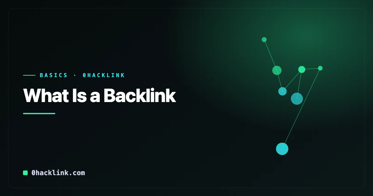 ما هو Hacklink؟ الدليل الشامل للمبتدئين والمتوسطين